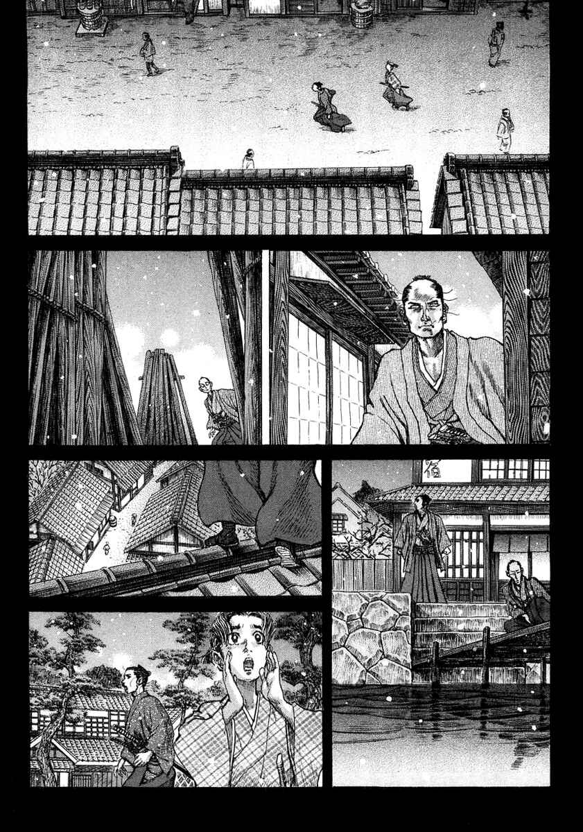Page 21 Chapter 21 Death Frenzy