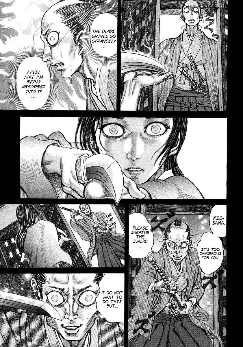 Page 24 Chapter 21 Death Frenzy