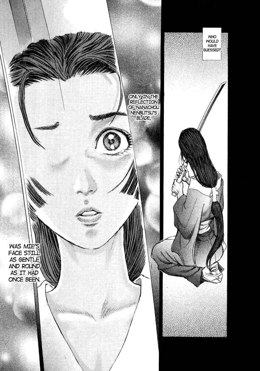 Page 38 Chapter 21 Death Frenzy