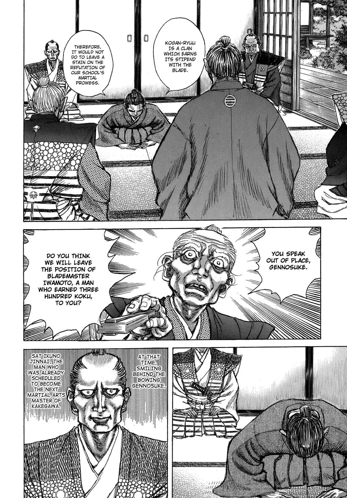 Page 10 Chapter 35 Death Frenzy