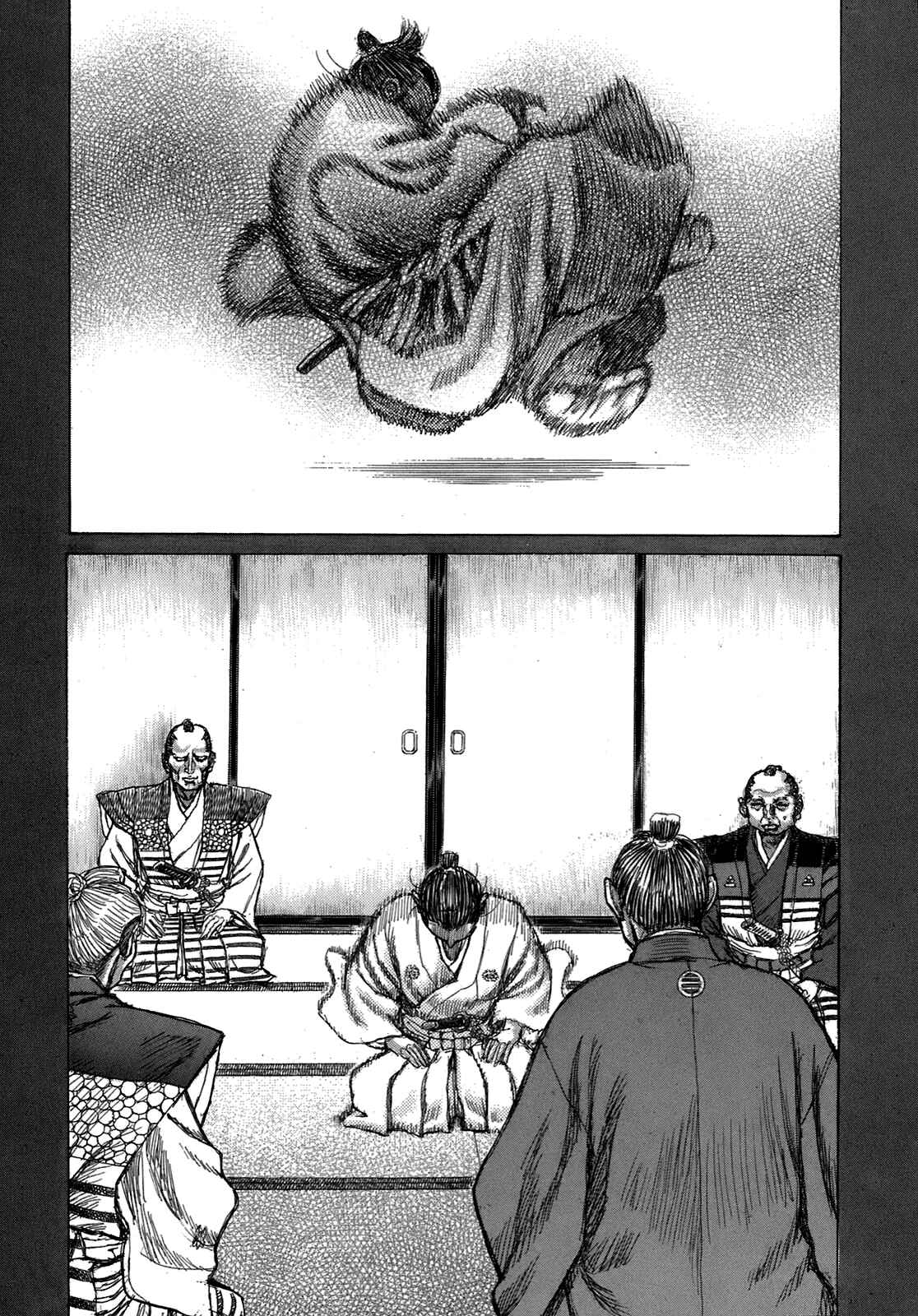 Page 15 Chapter 35 Death Frenzy
