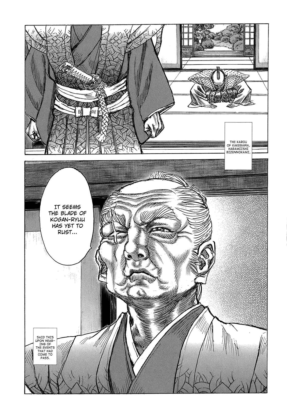 Page 18 Chapter 35 Death Frenzy
