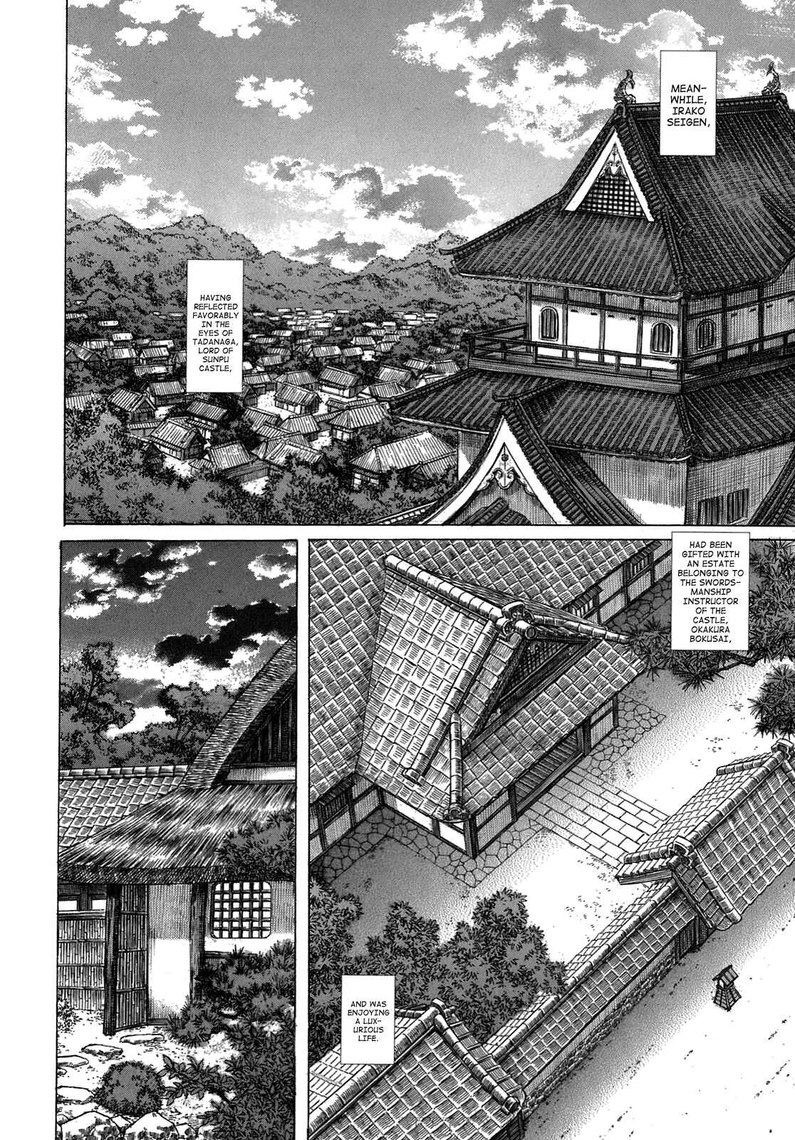 Page 19 Chapter 35 Death Frenzy