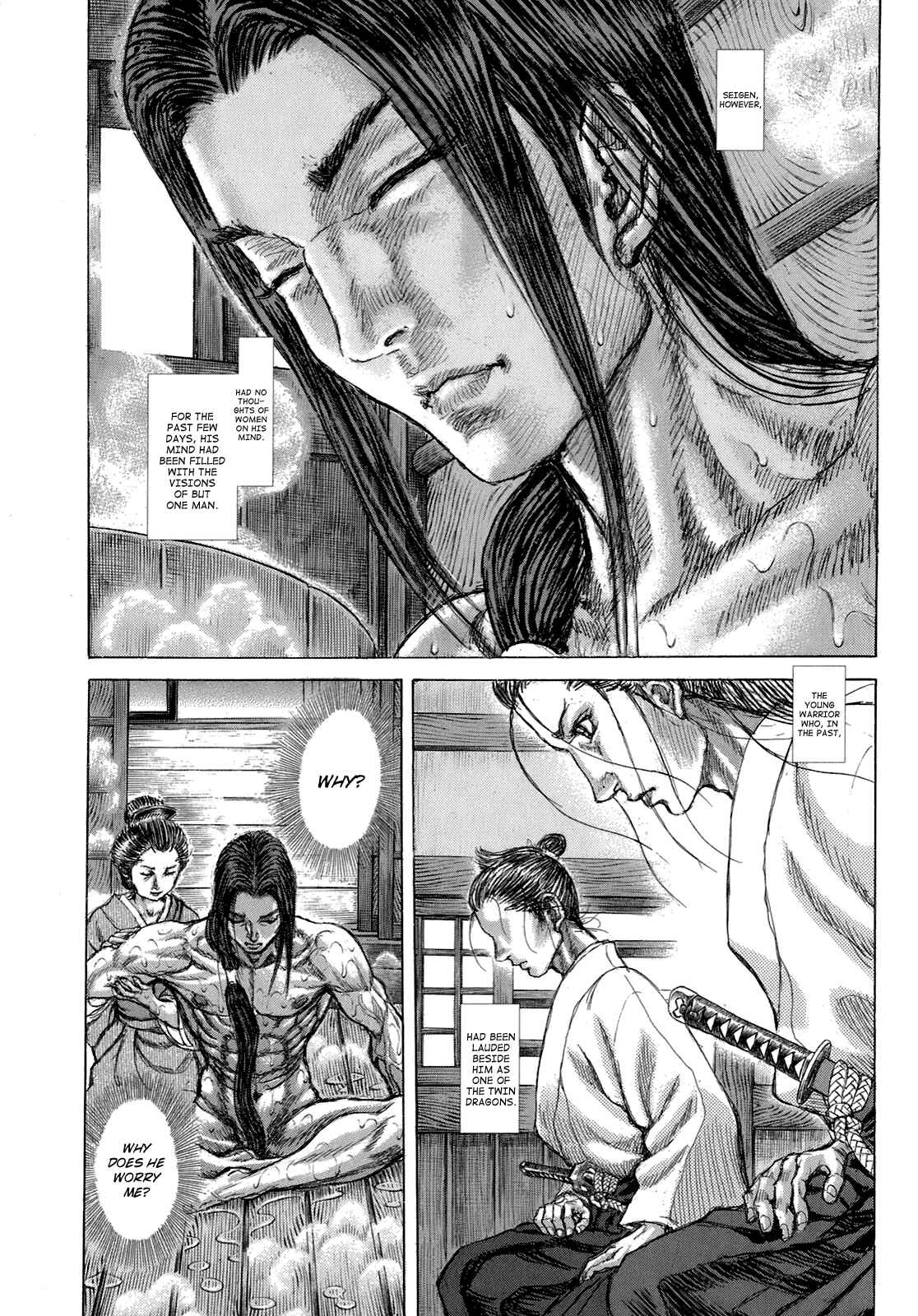 Page 24 Chapter 35 Death Frenzy