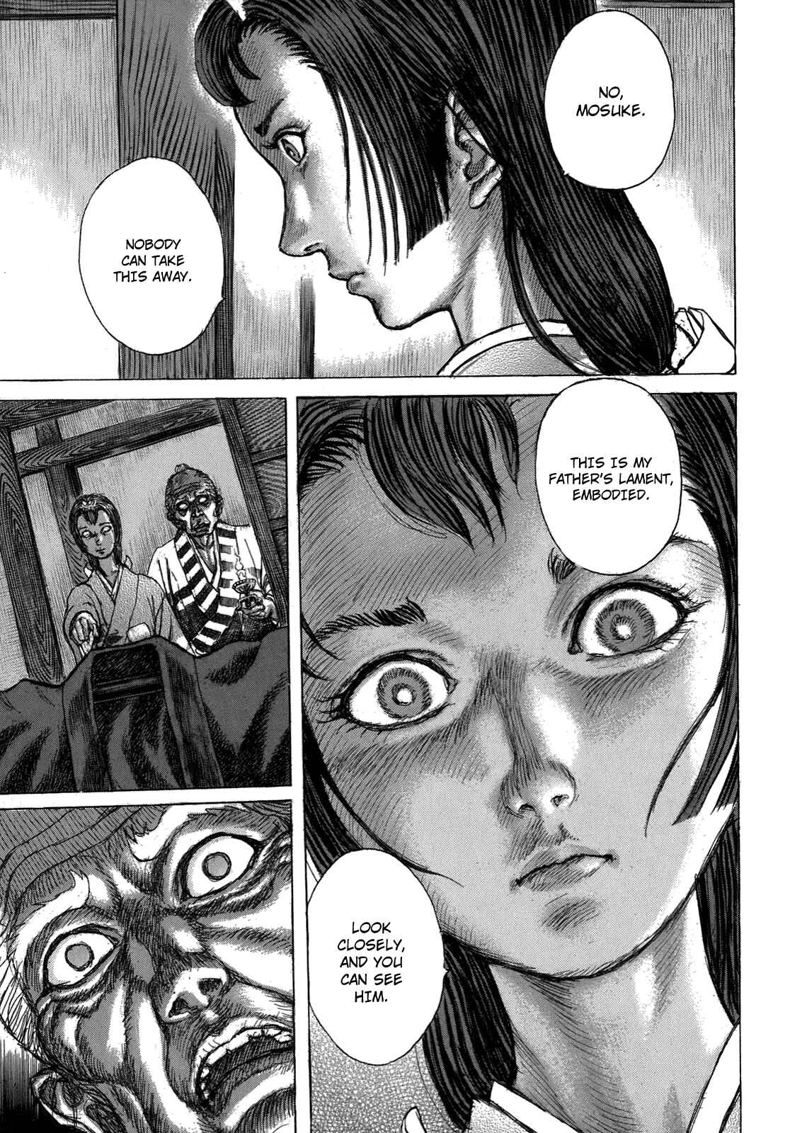 Page 3 Chapter 35 Death Frenzy