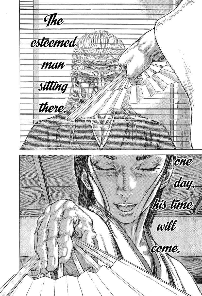 Page 12 Chapter 28 Death Frenzy