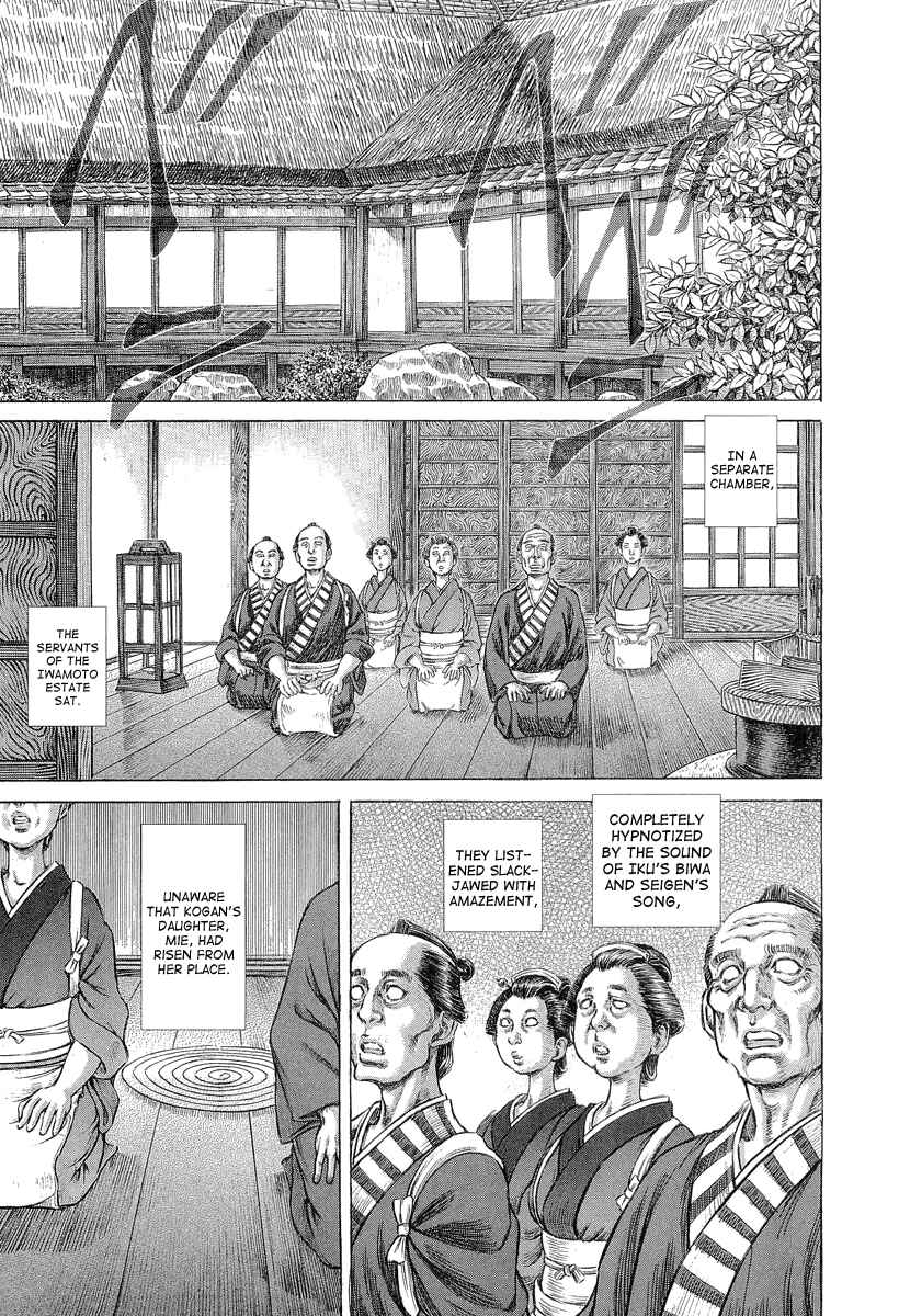 Page 13 Chapter 28 Death Frenzy