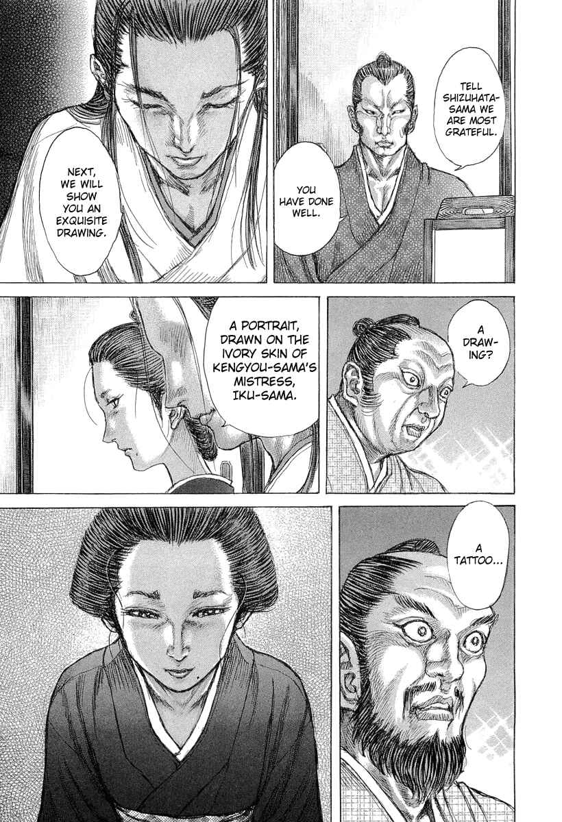 Page 15 Chapter 28 Death Frenzy