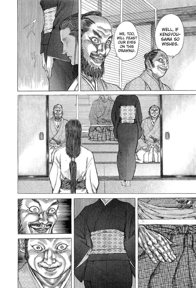 Page 16 Chapter 28 Death Frenzy
