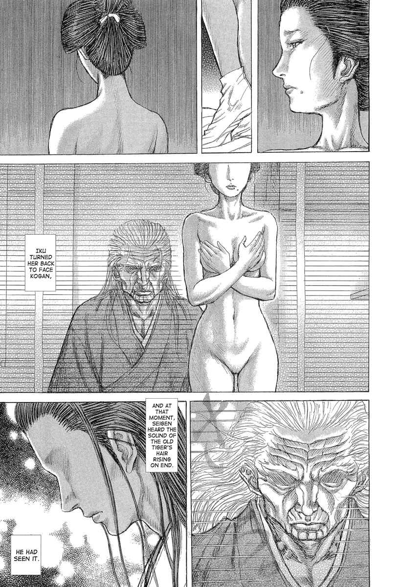 Page 19 Chapter 28 Death Frenzy