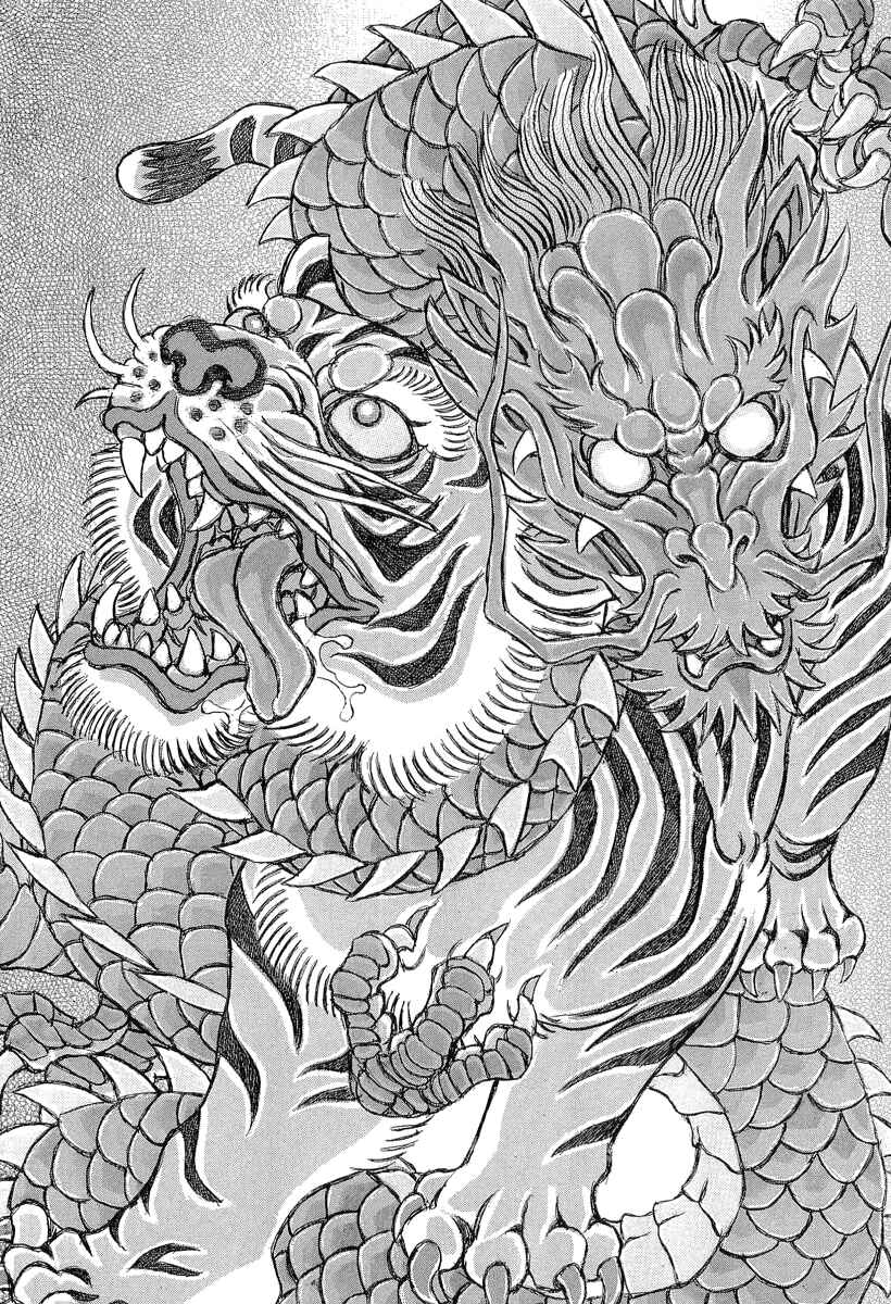 Page 20 Chapter 28 Death Frenzy