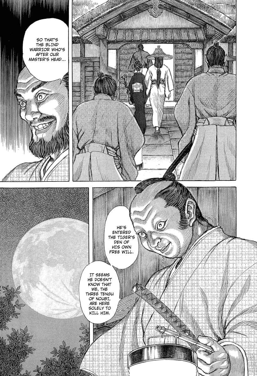 Page 5 Chapter 28 Death Frenzy