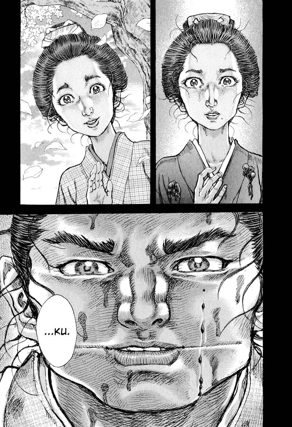 Page 17 Chapter 50 Death Frenzy