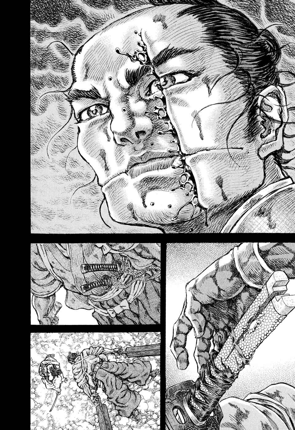 Page 21 Chapter 50 Death Frenzy
