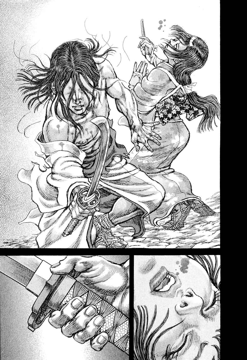 Page 24 Chapter 50 Death Frenzy