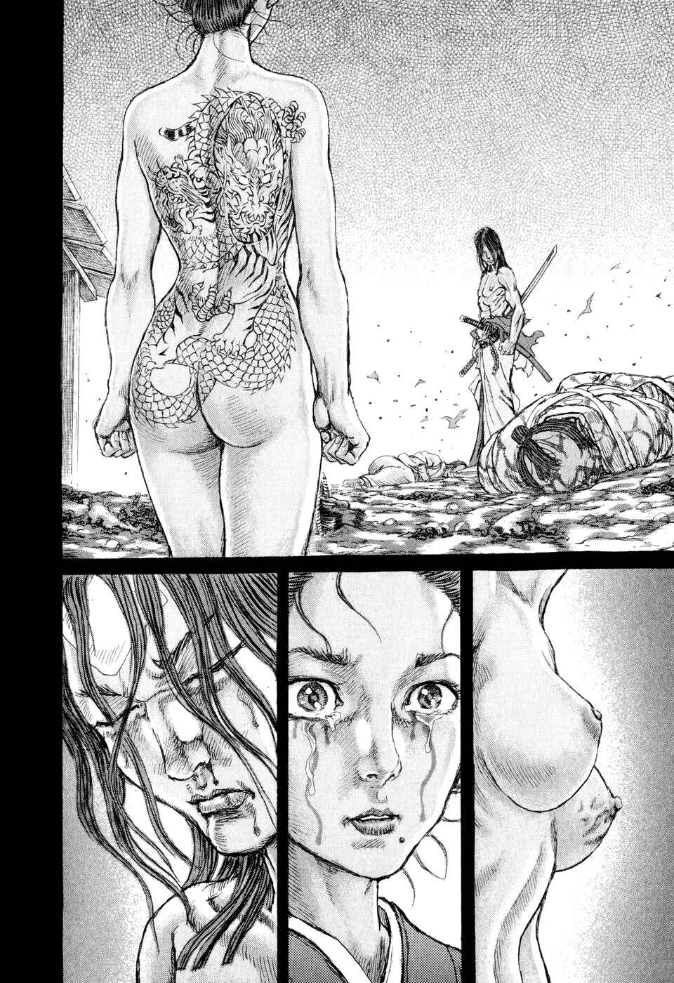 Page 25 Chapter 50 Death Frenzy