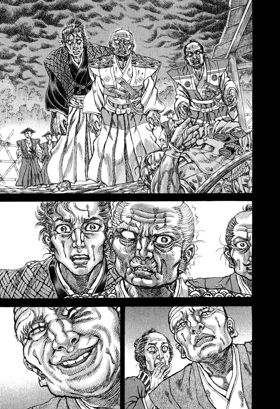 Page 26 Chapter 50 Death Frenzy