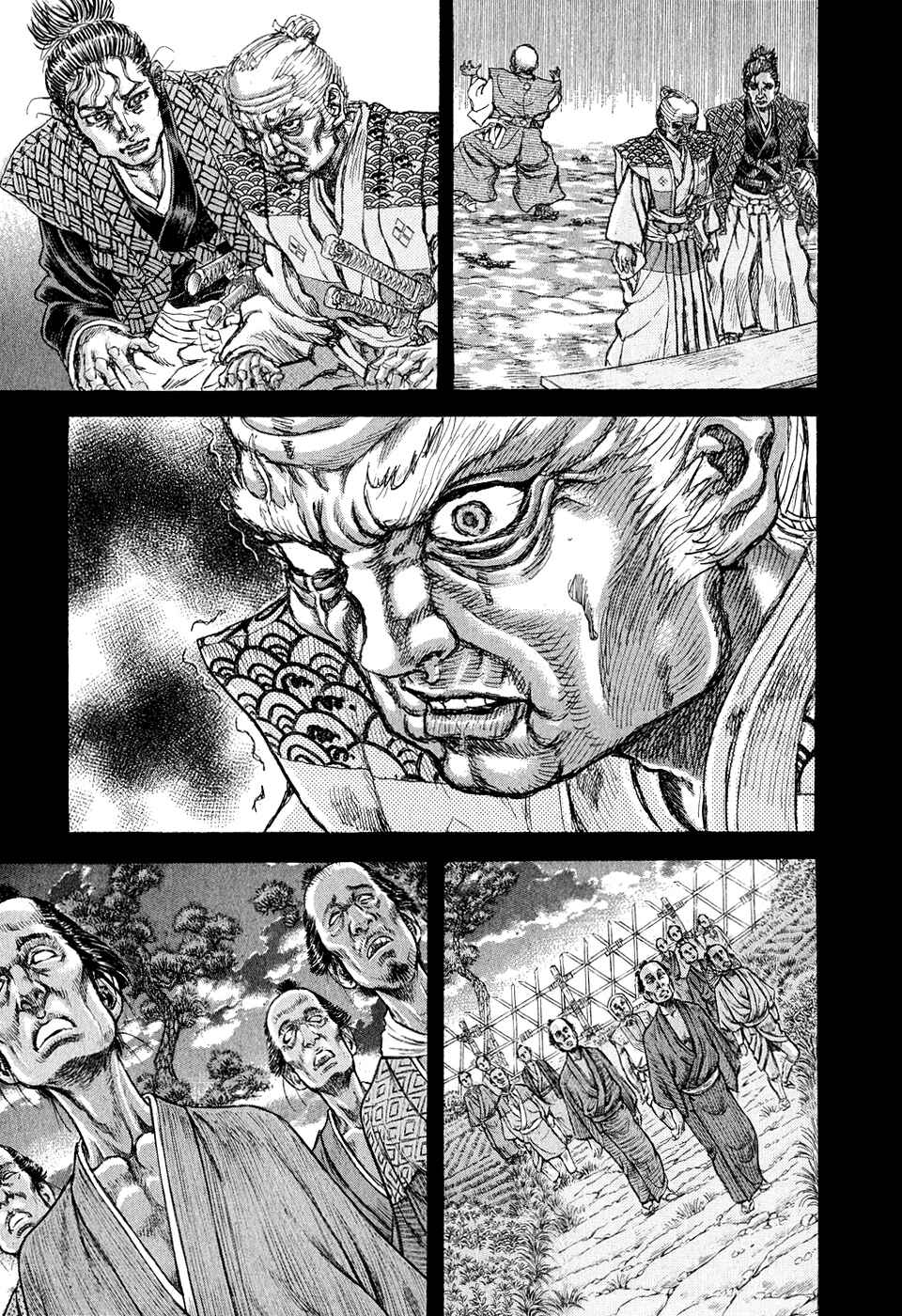 Page 28 Chapter 50 Death Frenzy
