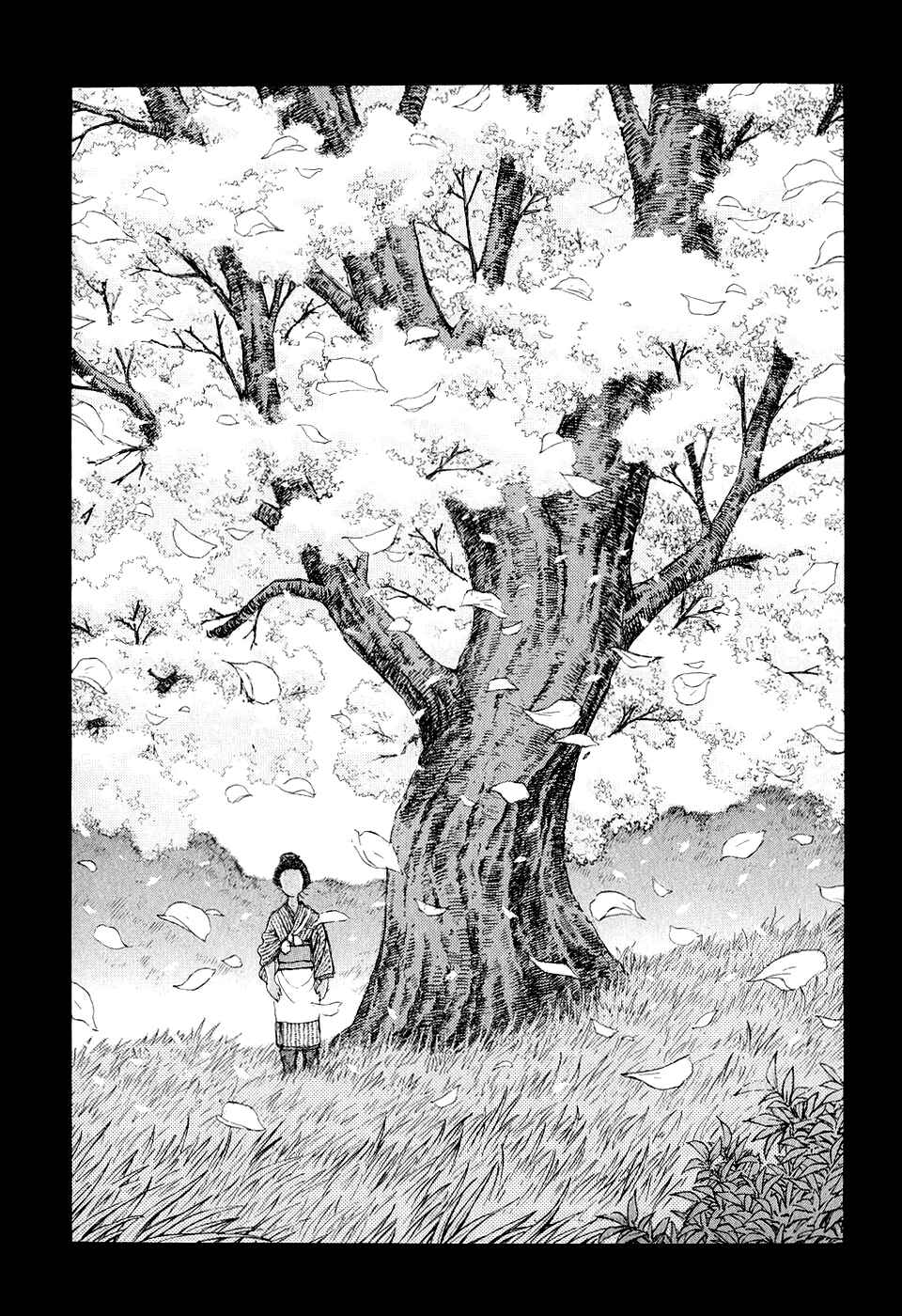 Page 32 Chapter 50 Death Frenzy