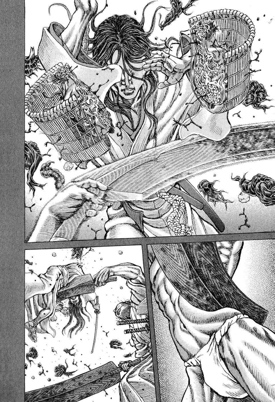 Page 5 Chapter 50 Death Frenzy