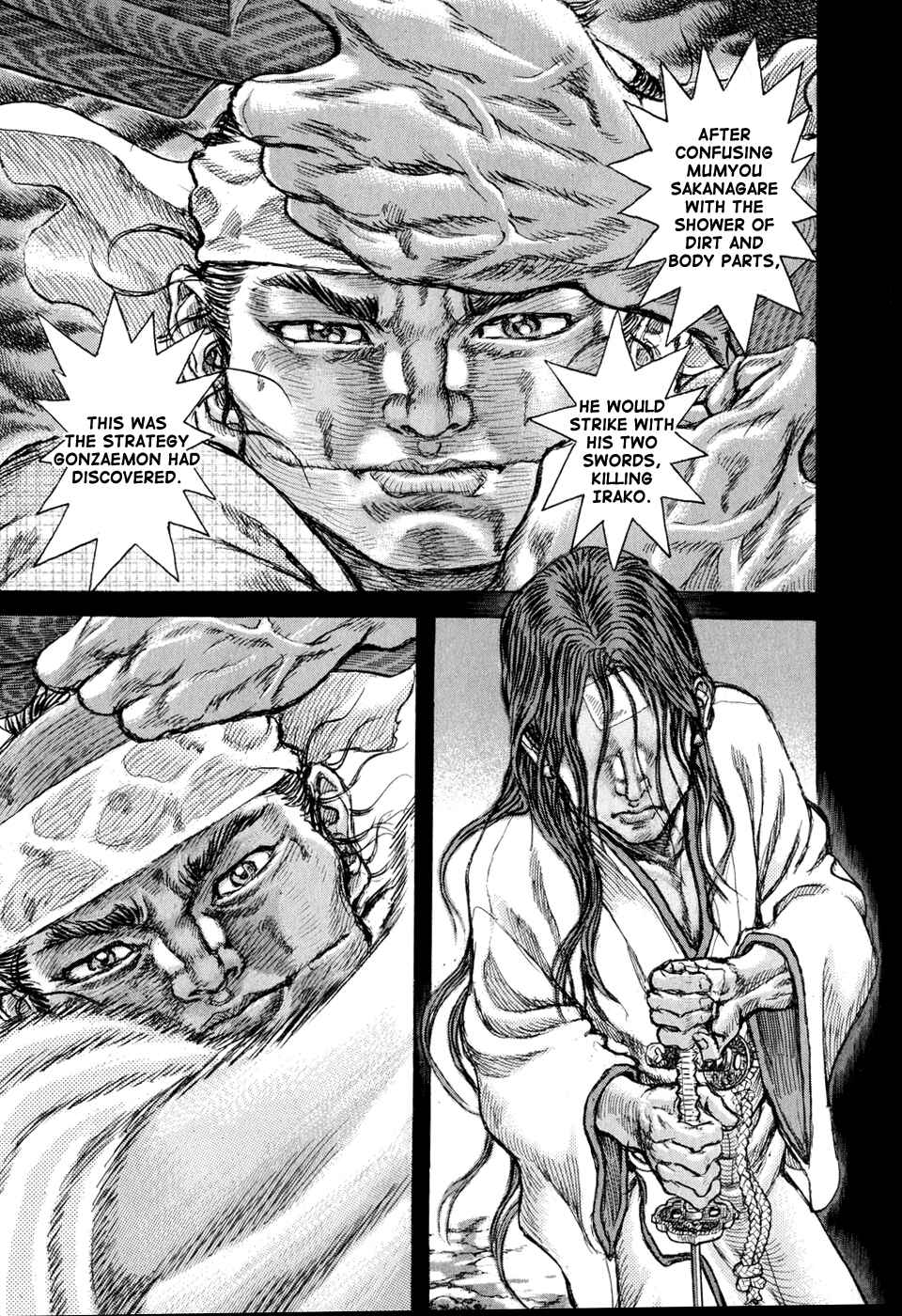 Page 8 Chapter 50 Death Frenzy