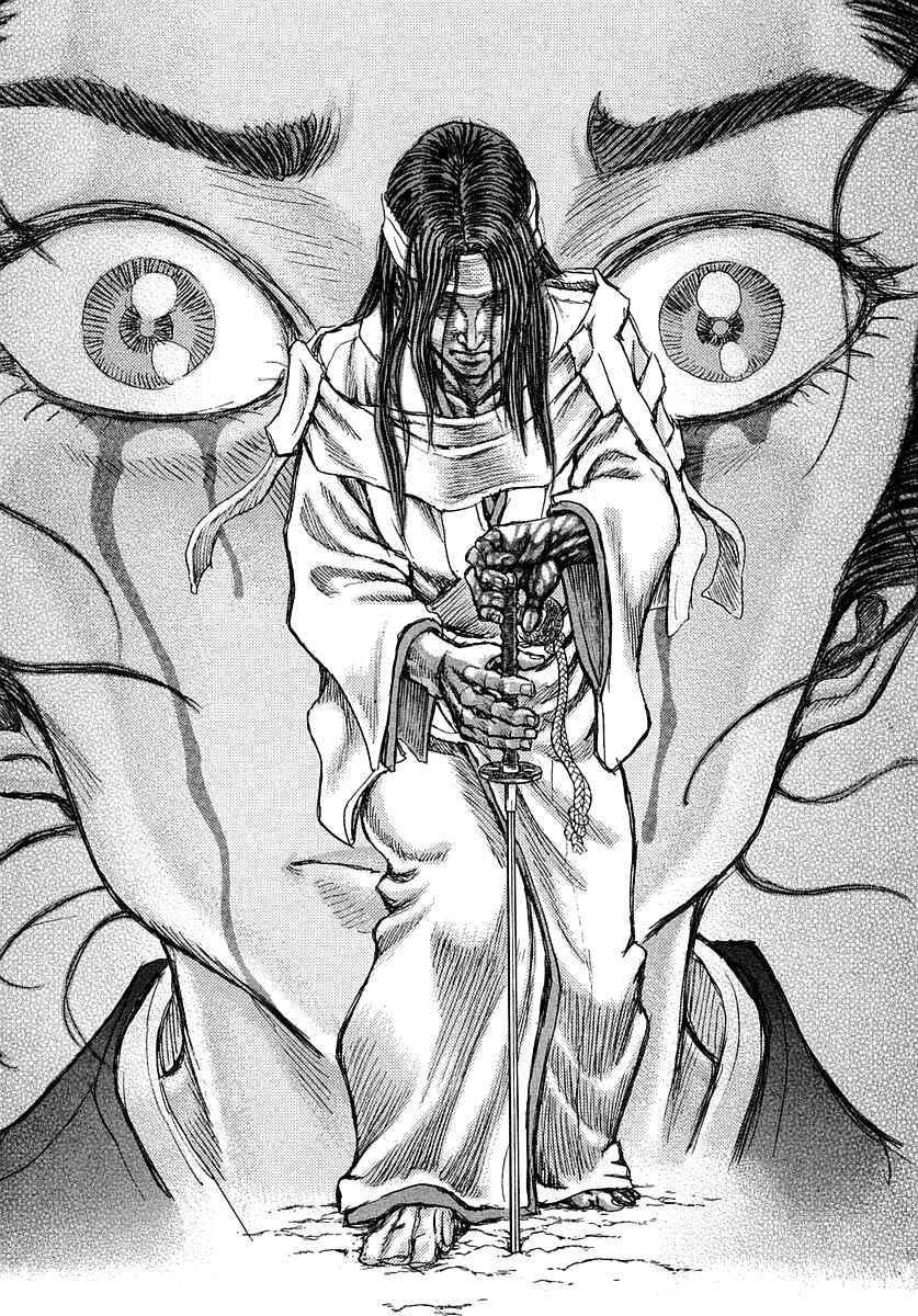 Page 19 Chapter 42 Death Frenzy
