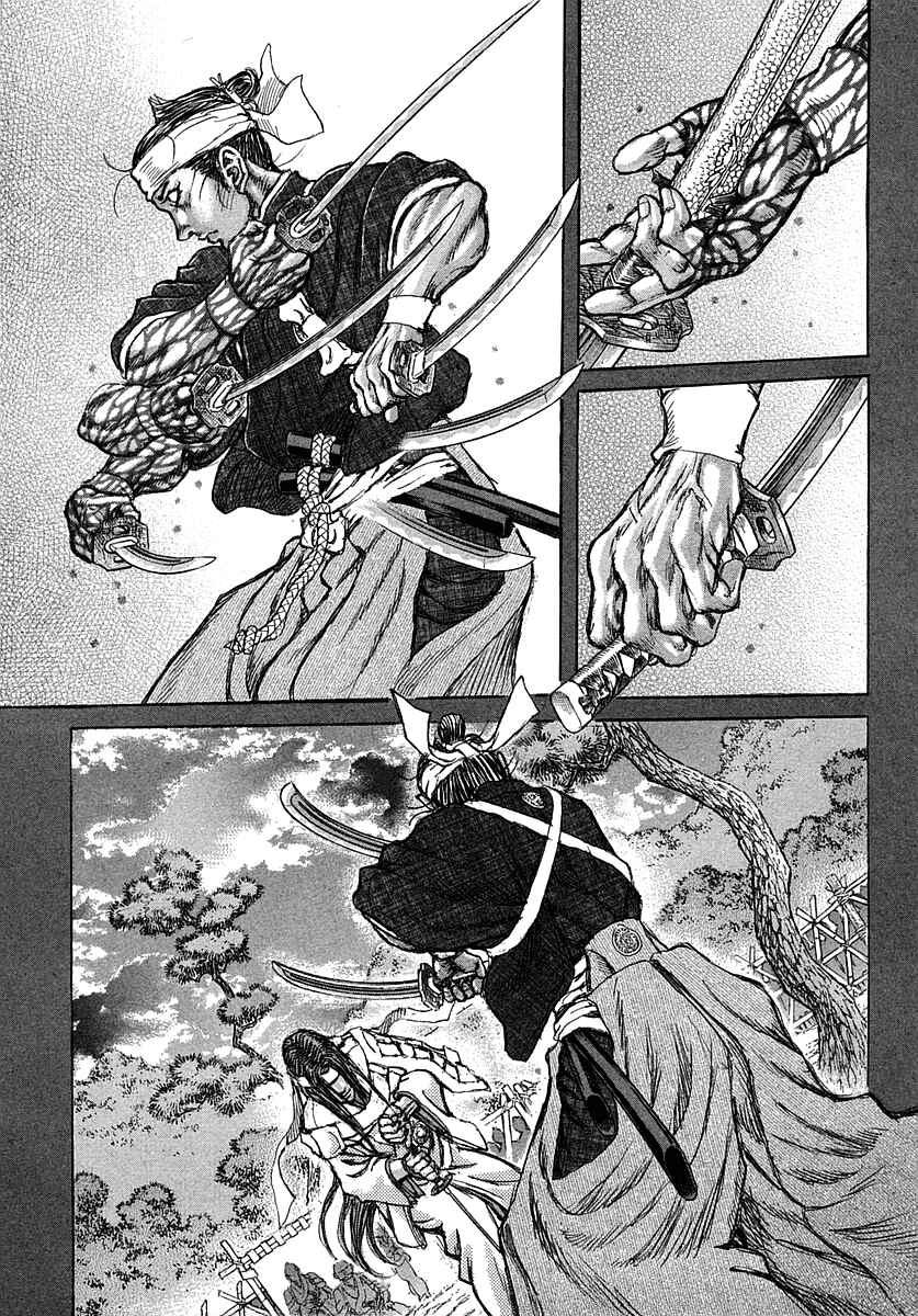 Page 20 Chapter 42 Death Frenzy