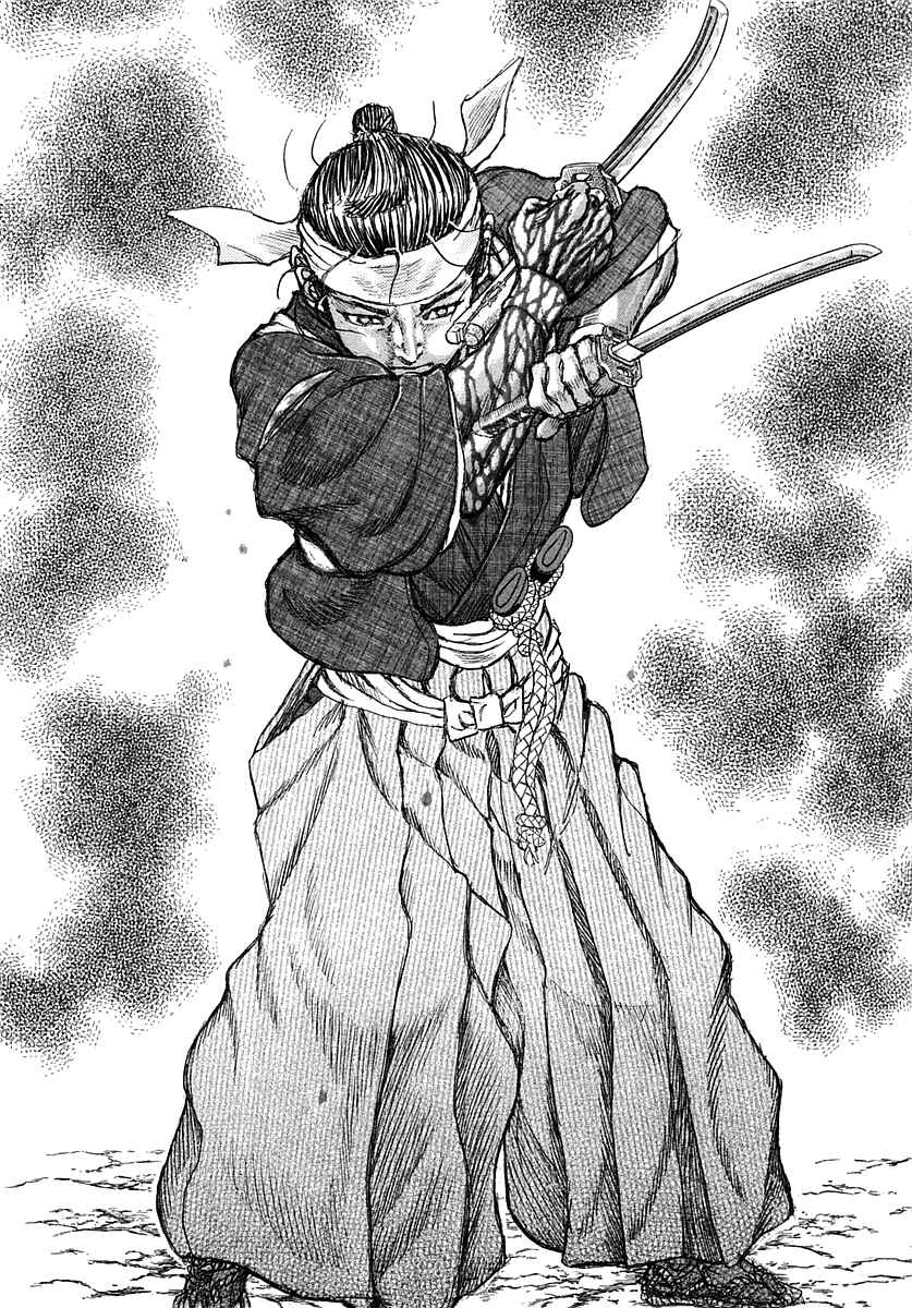 Page 21 Chapter 42 Death Frenzy