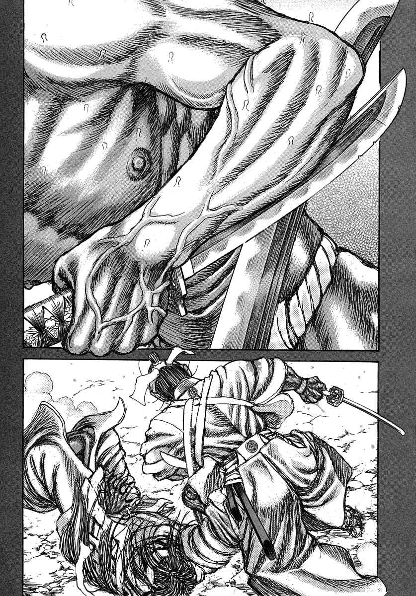 Page 30 Chapter 42 Death Frenzy