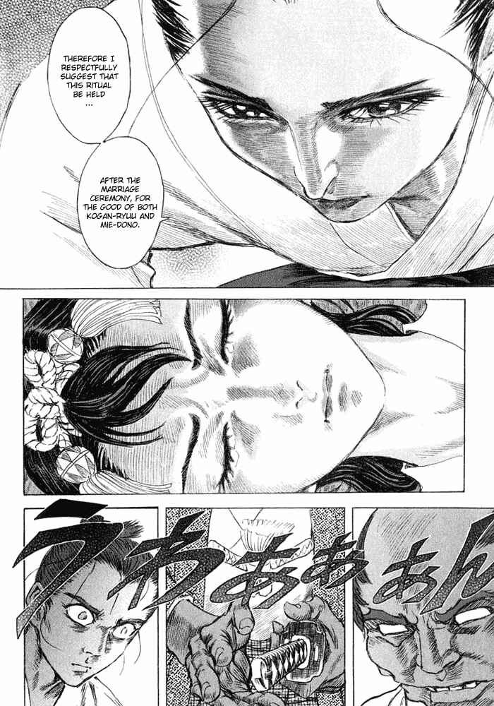 Page 19 Chapter 9 Death Frenzy