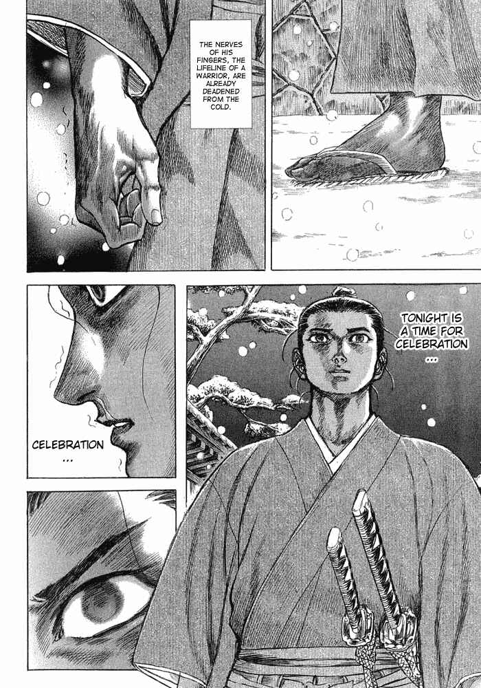 Page 23 Chapter 9 Death Frenzy