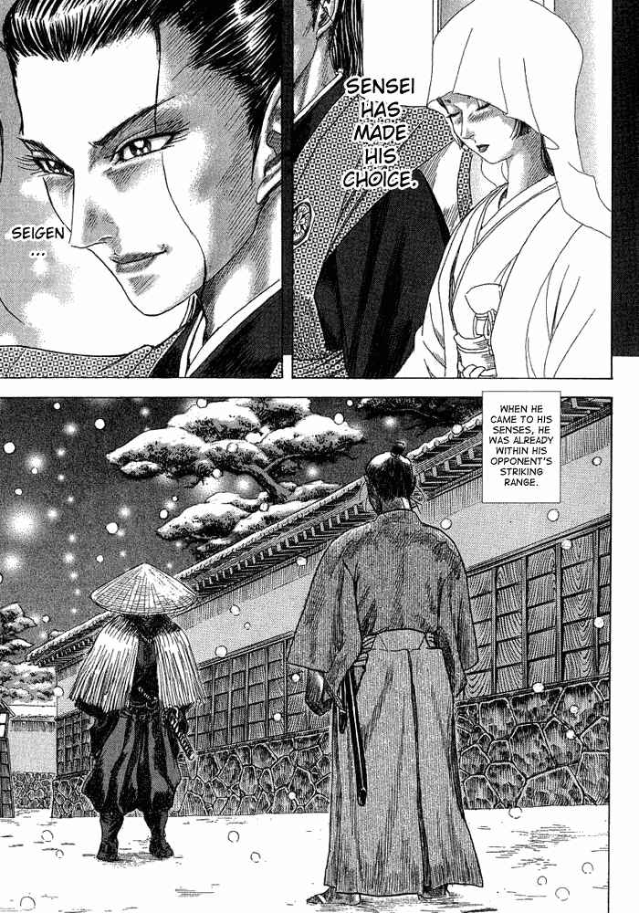 Page 24 Chapter 9 Death Frenzy