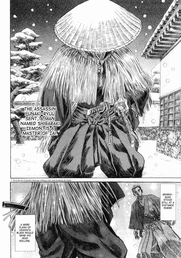 Page 25 Chapter 9 Death Frenzy