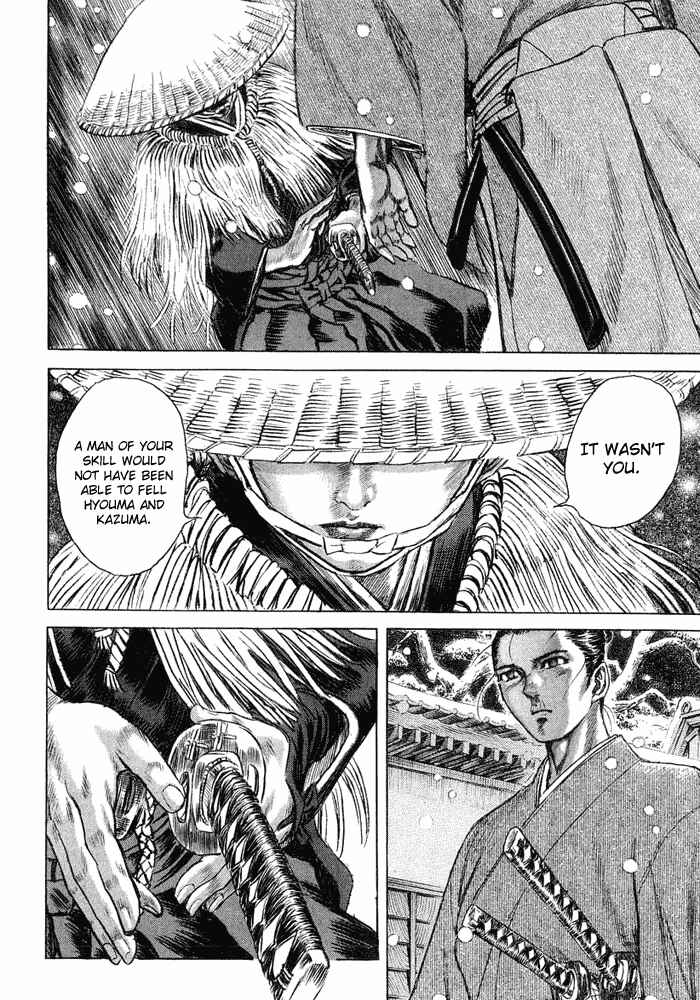 Page 27 Chapter 9 Death Frenzy