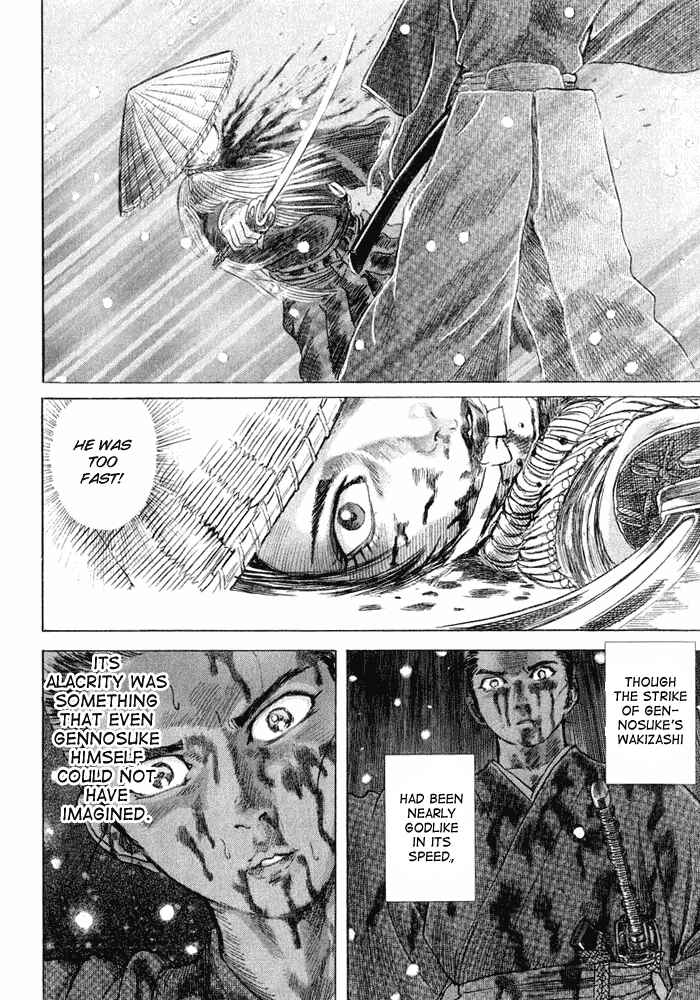 Page 33 Chapter 9 Death Frenzy