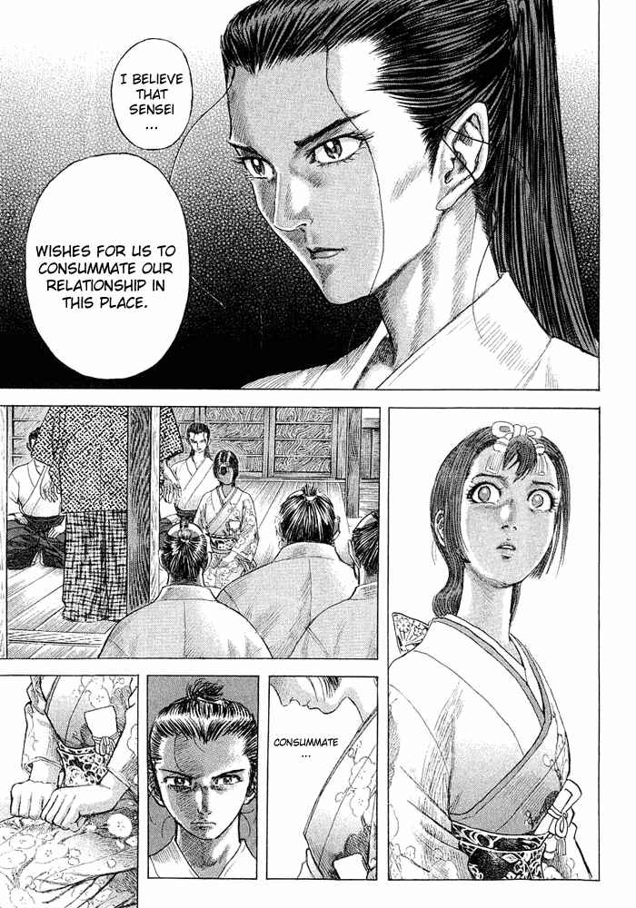 Page 5 Chapter 9 Death Frenzy