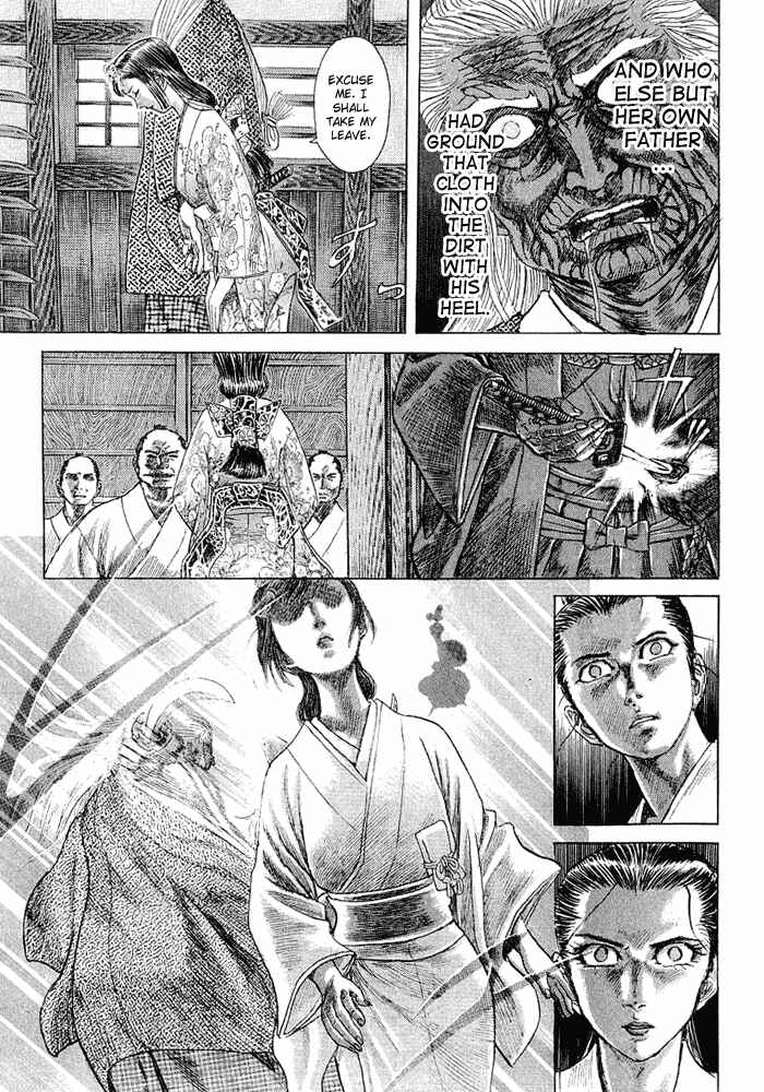 Page 7 Chapter 9 Death Frenzy