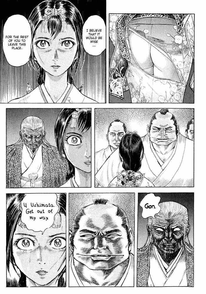 Page 9 Chapter 9 Death Frenzy