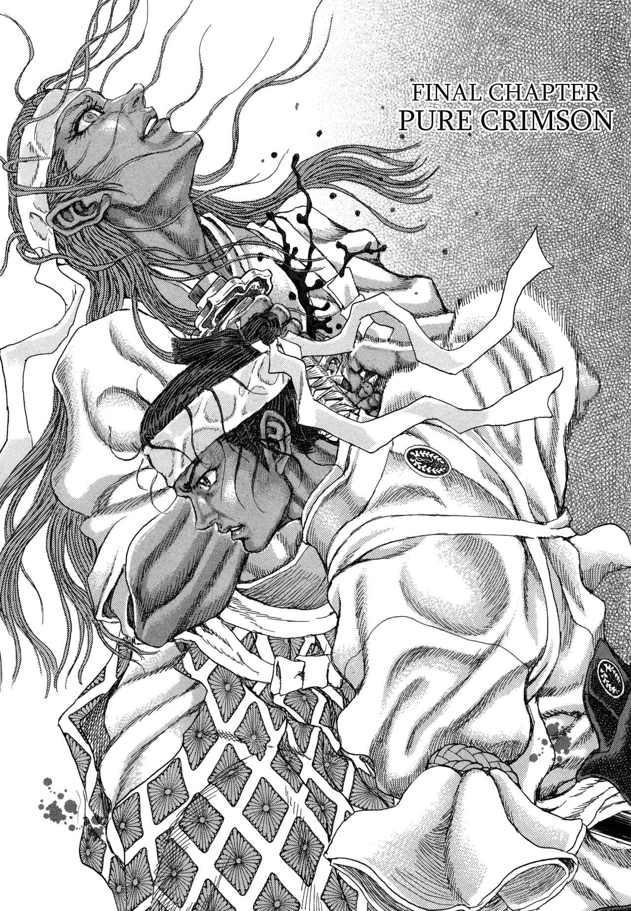 Page 1 Chapter 84 Death Frenzy
