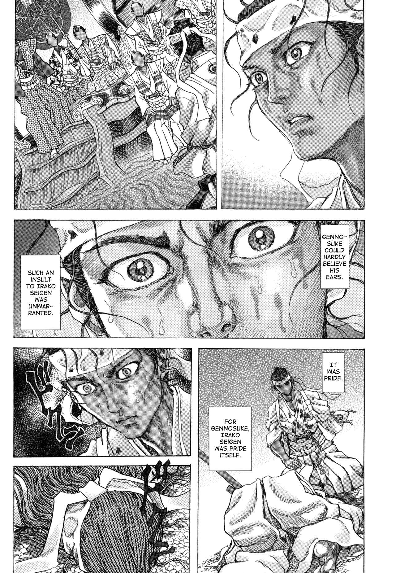 Page 10 Chapter 84 Death Frenzy
