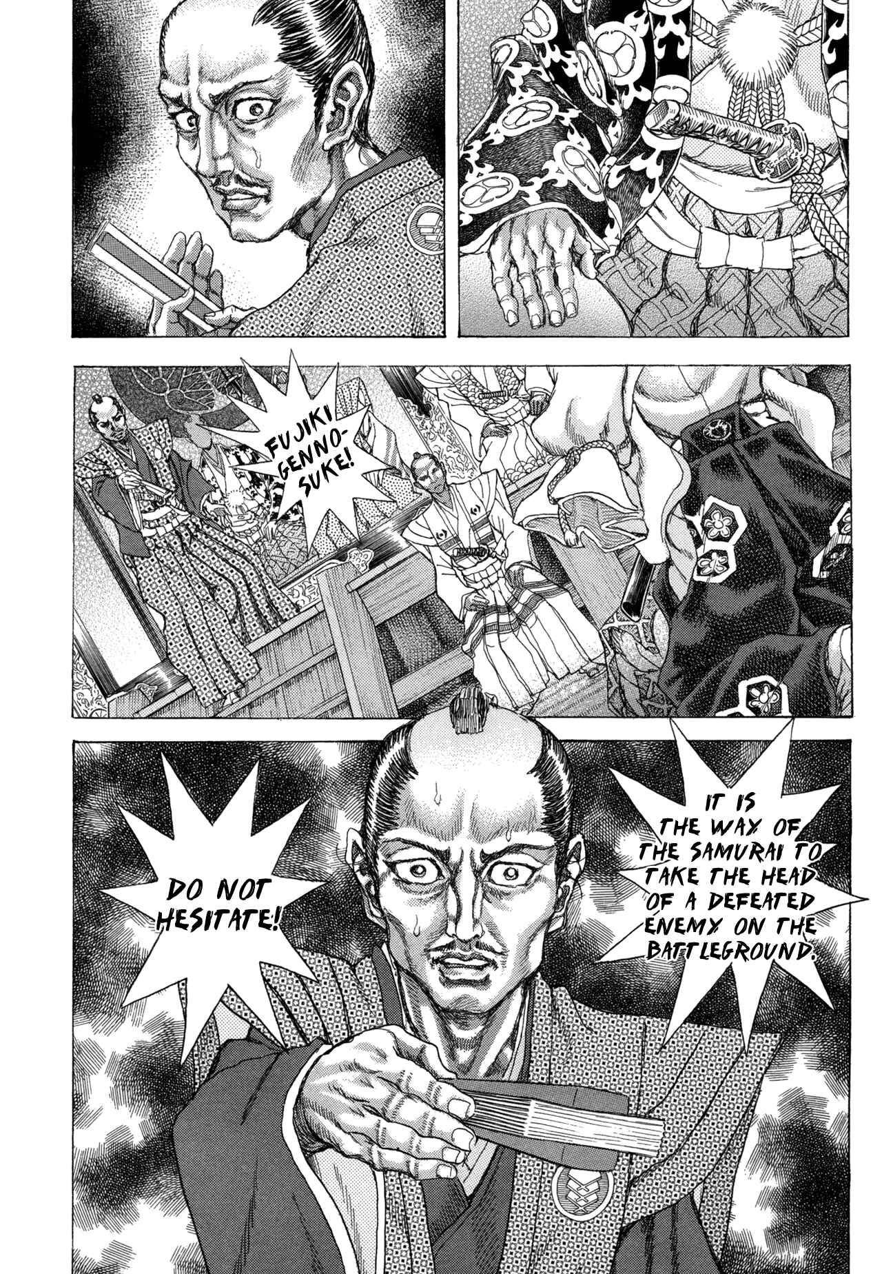 Page 11 Chapter 84 Death Frenzy