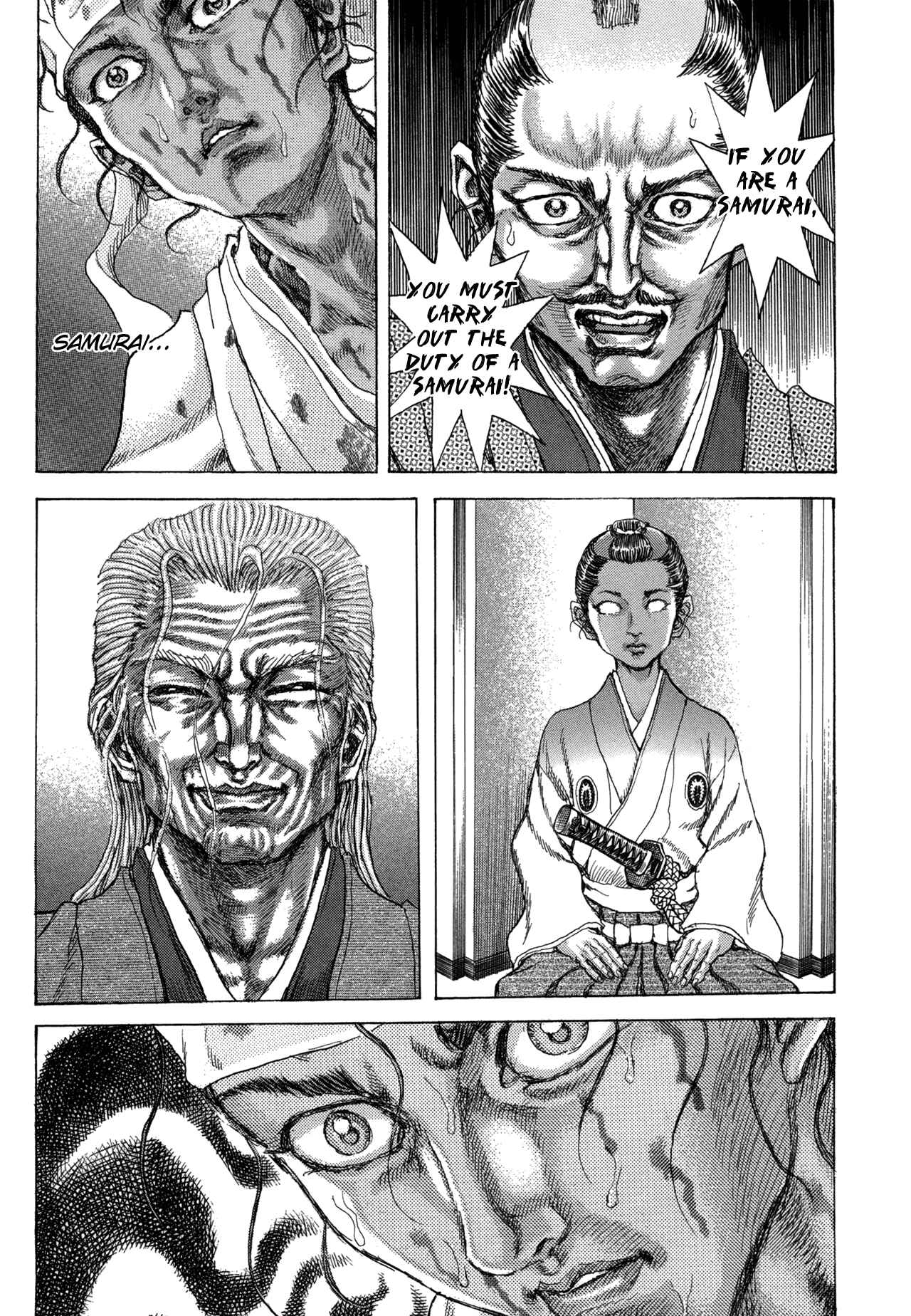 Page 12 Chapter 84 Death Frenzy