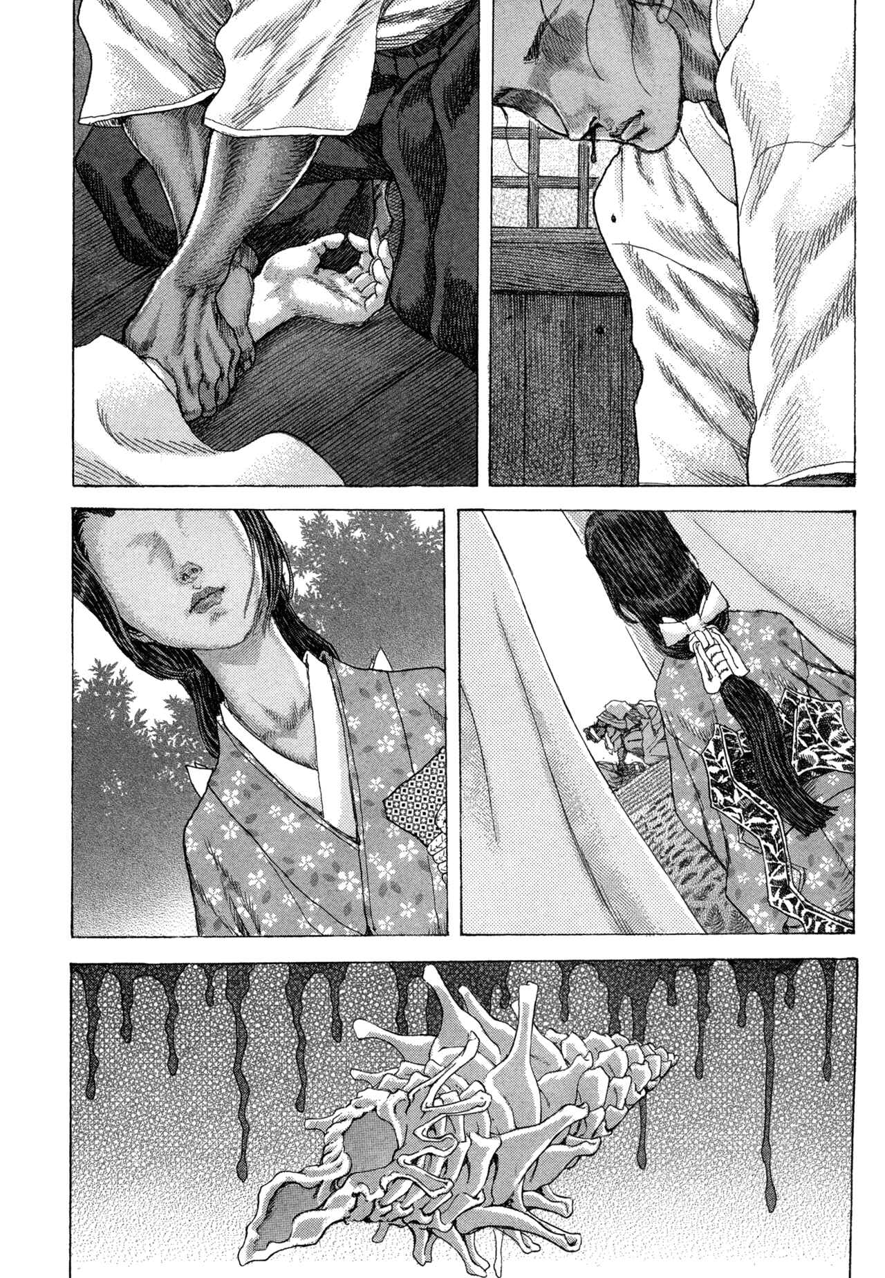 Page 17 Chapter 84 Death Frenzy