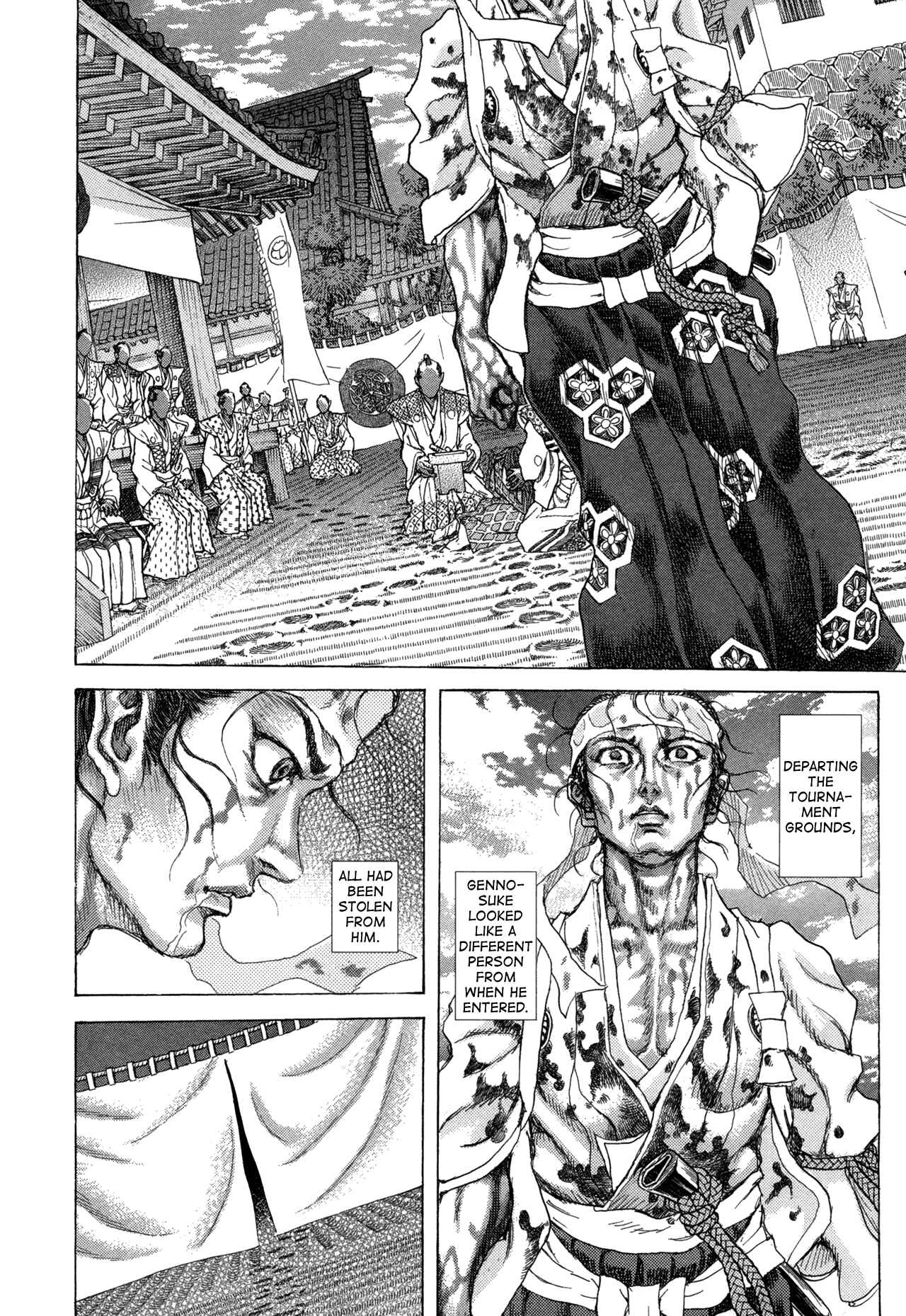 Page 23 Chapter 84 Death Frenzy