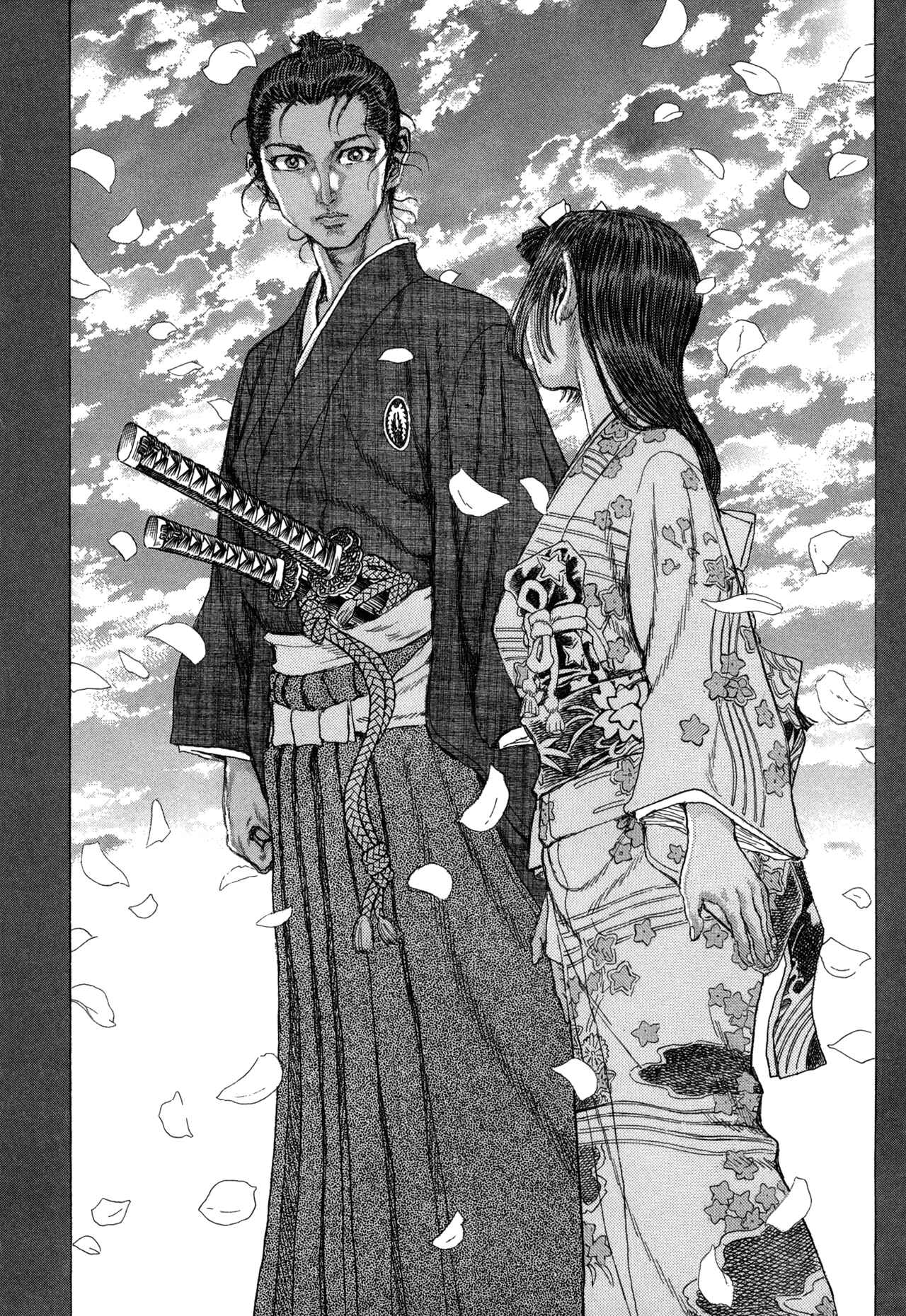 Page 27 Chapter 84 Death Frenzy
