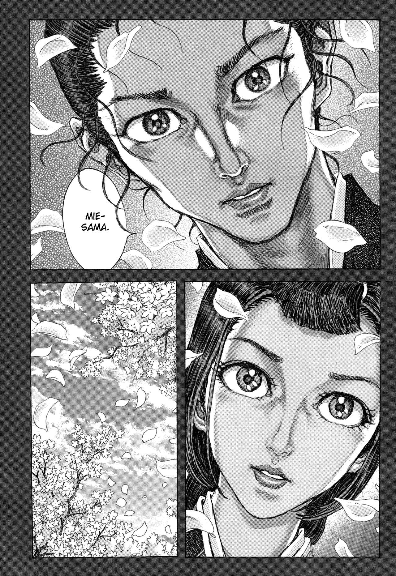 Page 28 Chapter 84 Death Frenzy