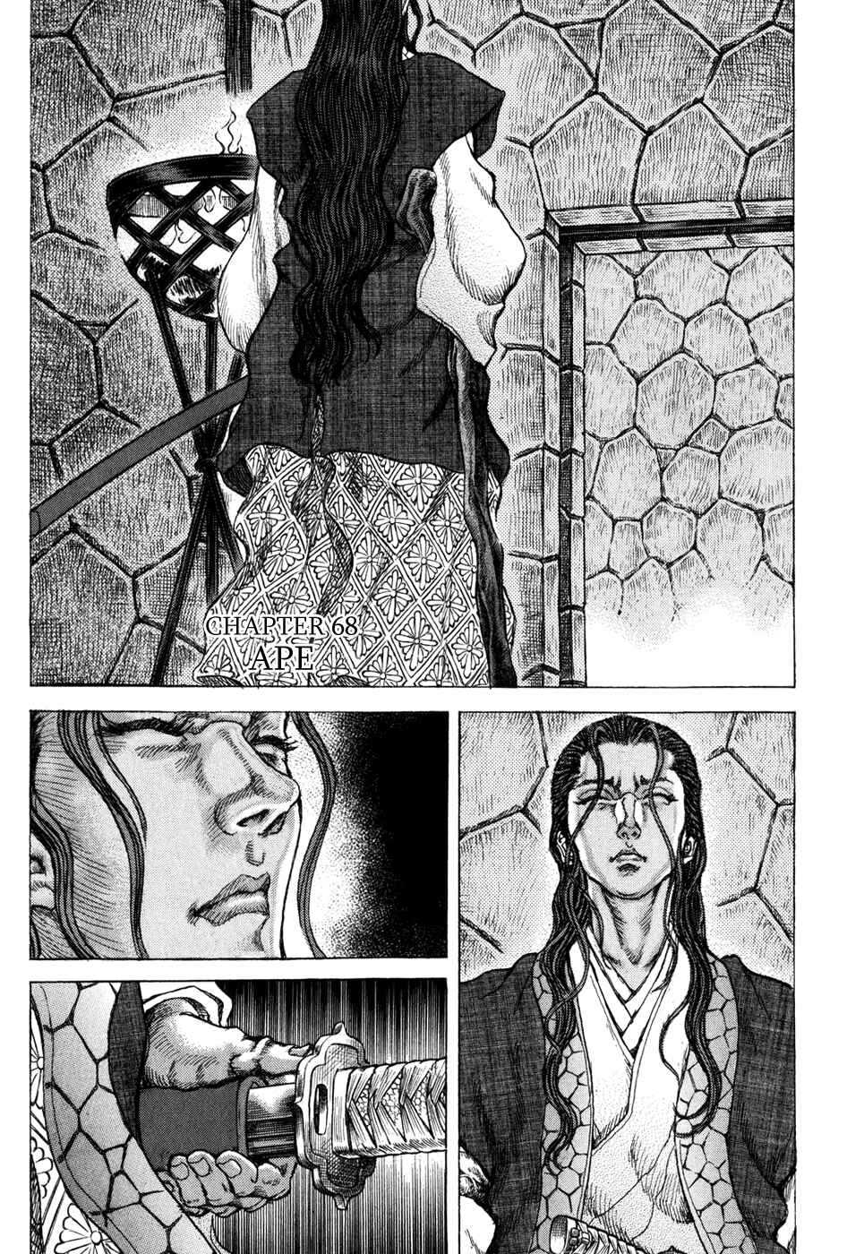 Page 1 Chapter 68 Death Frenzy