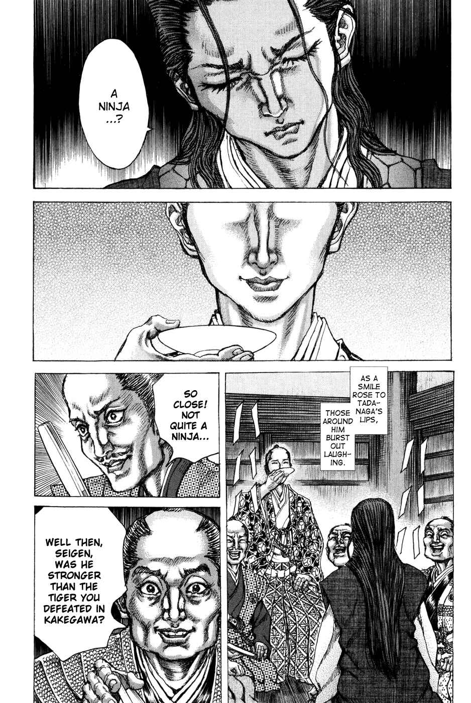 Page 15 Chapter 68 Death Frenzy