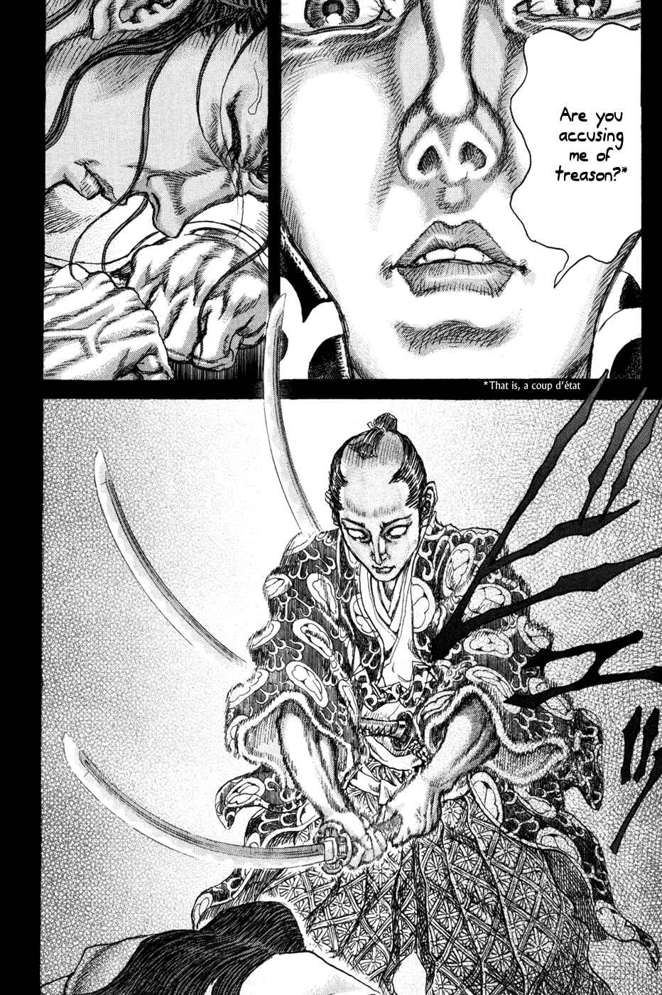 Page 25 Chapter 68 Death Frenzy
