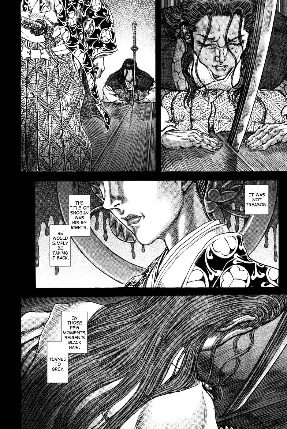 Page 27 Chapter 68 Death Frenzy
